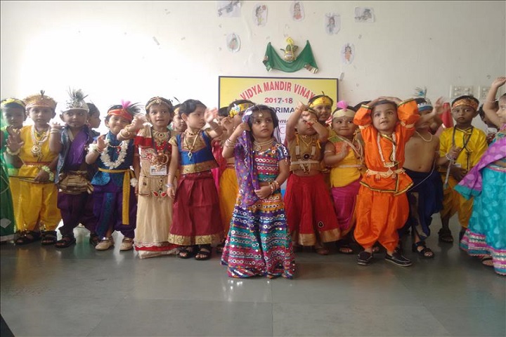 Jindal Vidya Mandir-Events