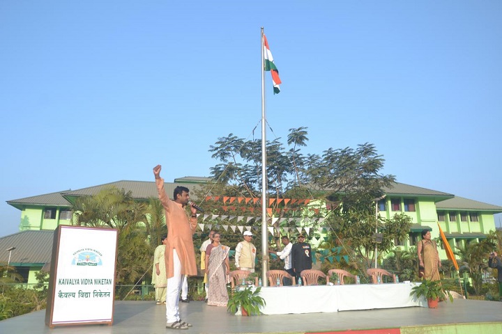Kaivalya Vidya Niketan-Flag Hosting