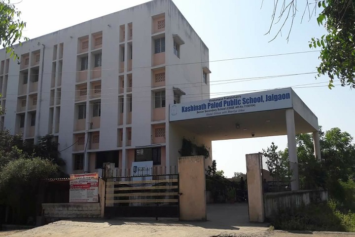 Kashinath Palod Public School-Campusview