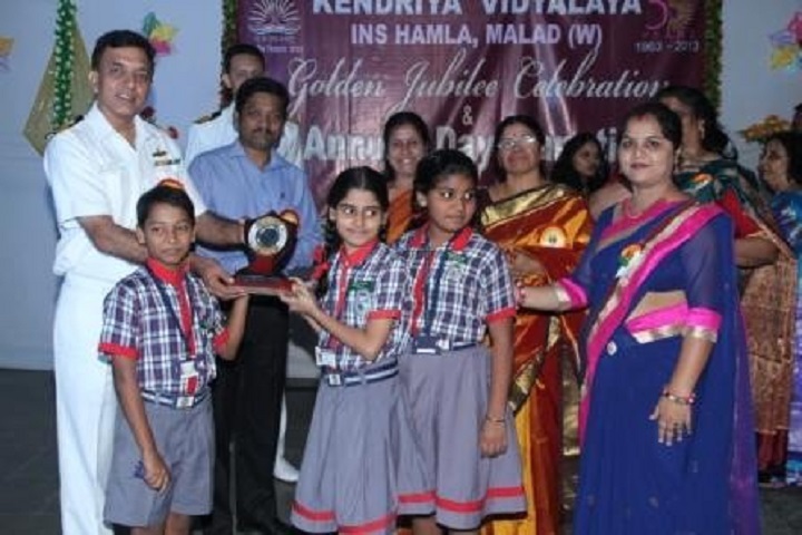 Kendriya Vidyalaya-Annual day Celebrations