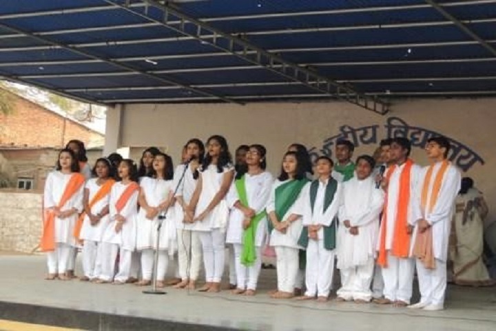 Kendriya Vidyalaya-Republic Day Celebrations