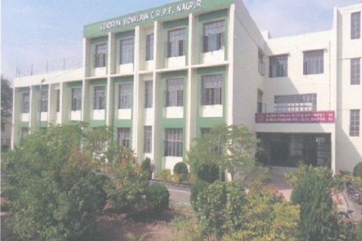 Kendriya Vidyalaya-Campus view