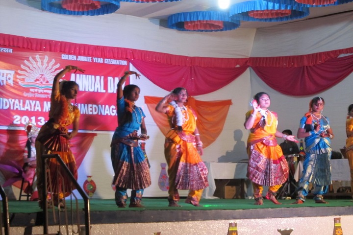 Kendriya Vidyalaya-Events