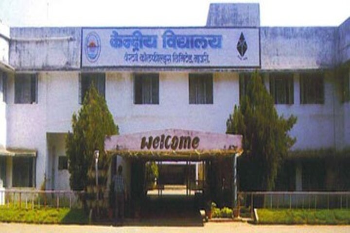 Kendriya Vidyalaya-School Entrance