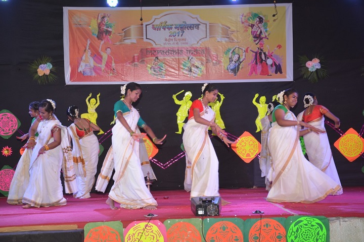 Kendriya Vidyalaya-Annual Day