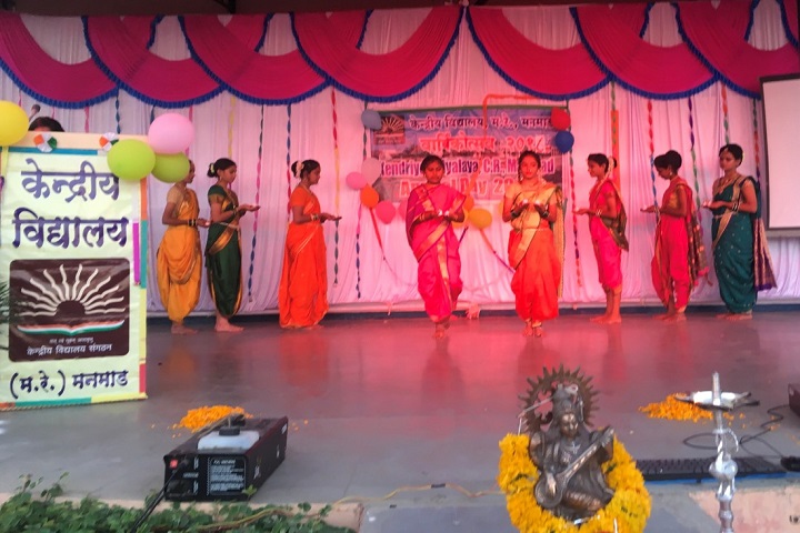 Kendriya Vidyalaya-Events