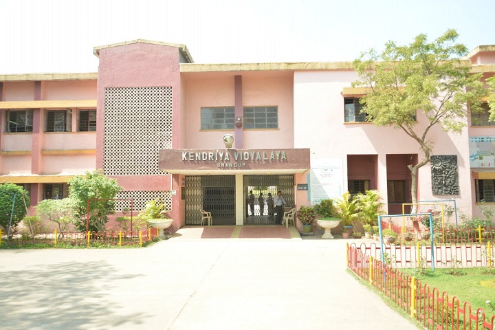 Kendriya Vidyalaya-Campus