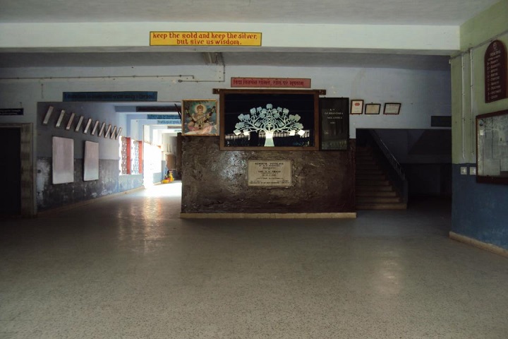 Kendriya Vidyalaya-Entrance View