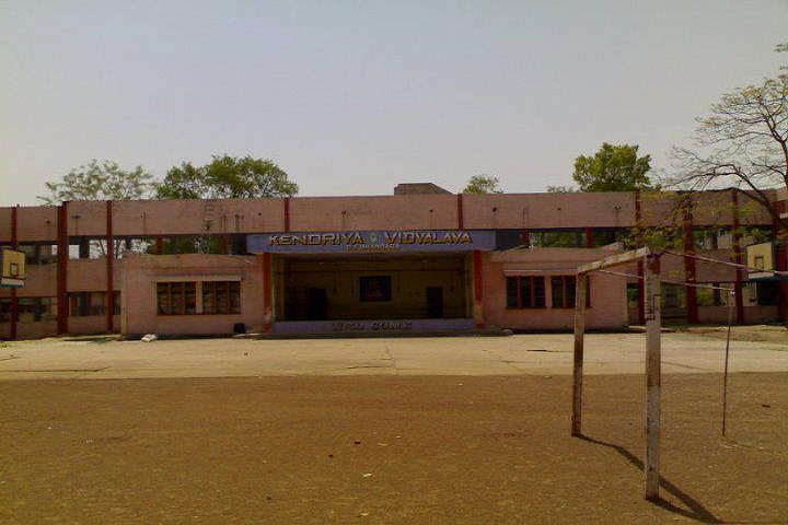 Kendriya Vidyalaya-Ground