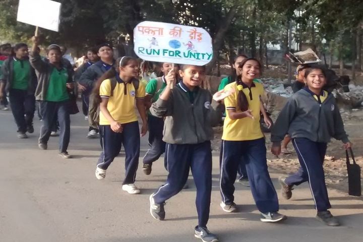 Kendriya Vidyalaya-Rally