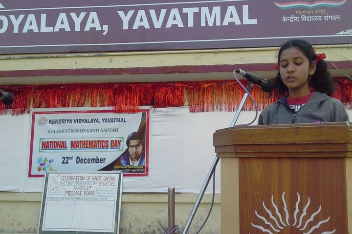 Kendriya Vidyalaya-Speech