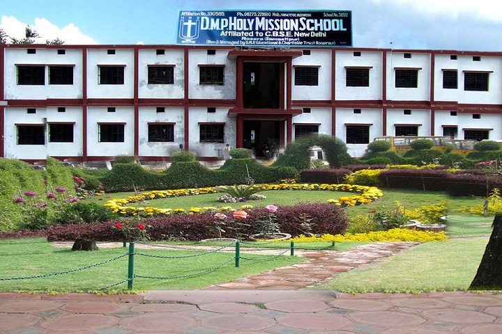 D M P Holy Mission School-School Front view