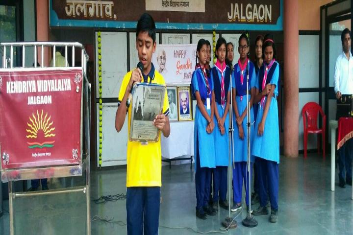 Kendriya Vidyalaya-Music Activity