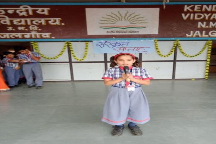 Kendriya Vidyalaya-Recitation