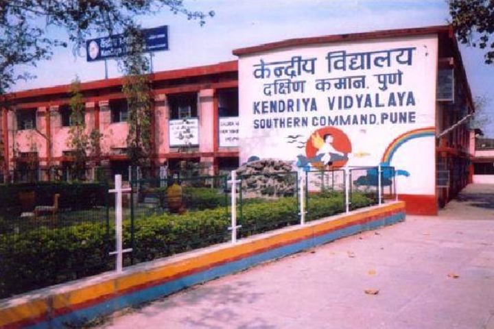 Kendriya Vidyalaya-Campus Front View