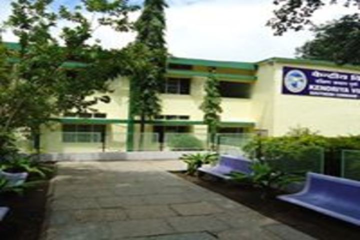 Kendriya Vidyalaya-Campus
