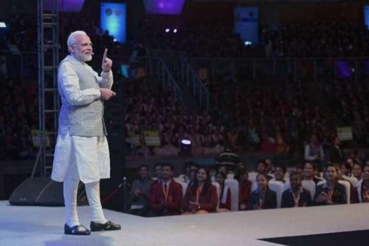 Kendriya Vidyalaya-Prime Minister Vist