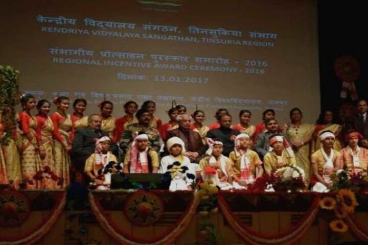 Kendriya Vidyalaya-Prize Ceremony