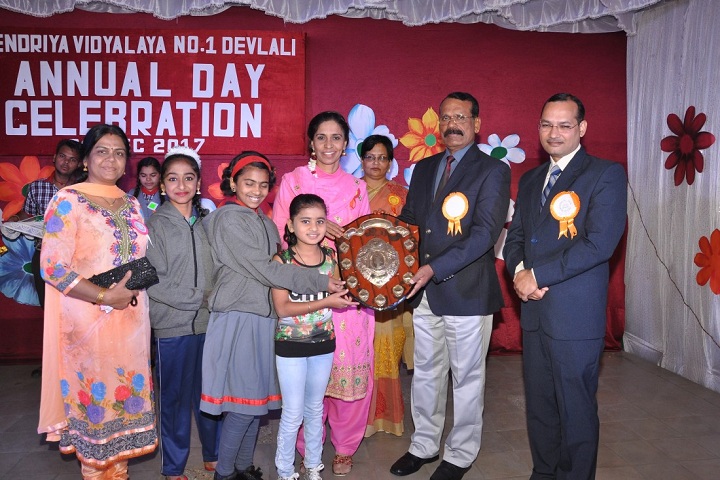 Kendriya Vidyalaya-Achivement