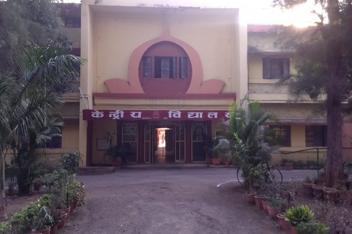 Kendriya Vidyalaya No 1-Main Entrance