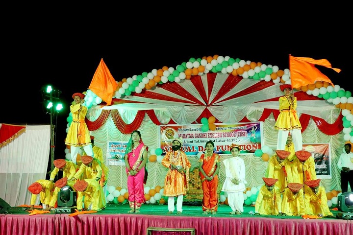 Mahatma Gandhi English School-Annual Day