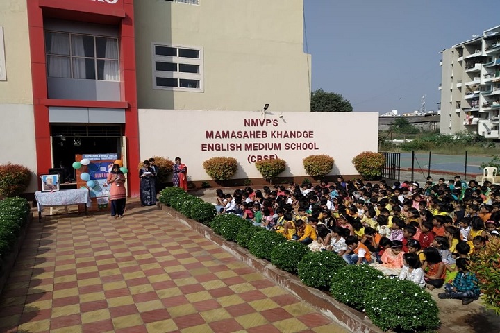Mamasaheb Khandge English Medium School-Activity