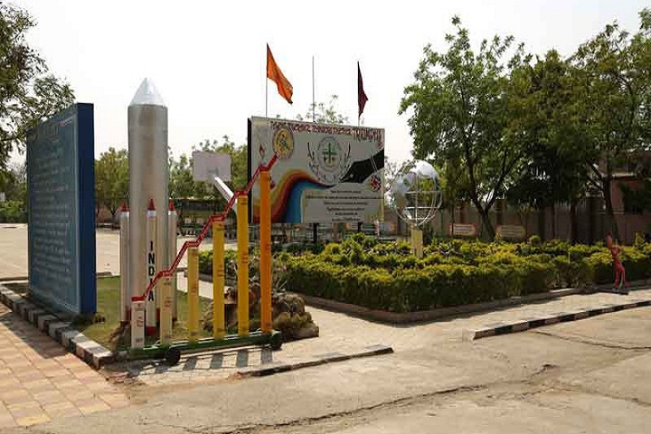 Montfort School-Campus-View entrance