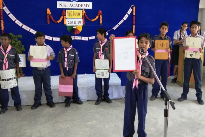 Nk Academy-Activity