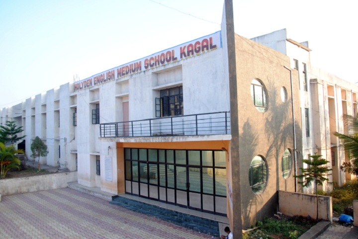 Holyden English Medium School-Campus-view