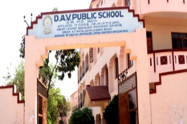 Dav Public School-Campus Entrance