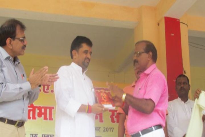 Dav Public School-Events