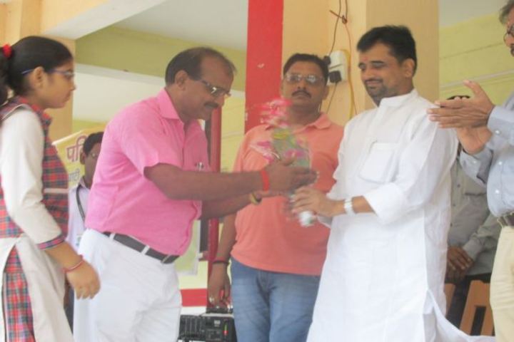 Dav Public School-Guest