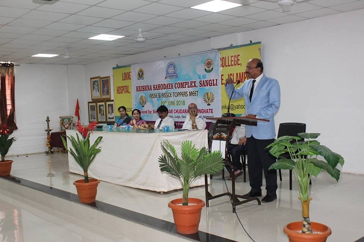 Prakash Public School-Speech