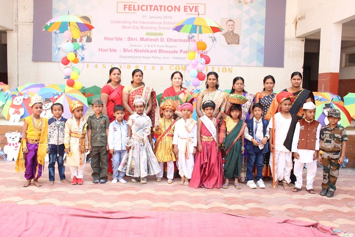 Prakash Public School-Fancy dress competitions