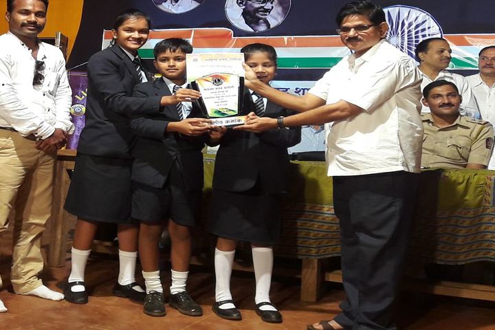 Ramraje International School-Award
