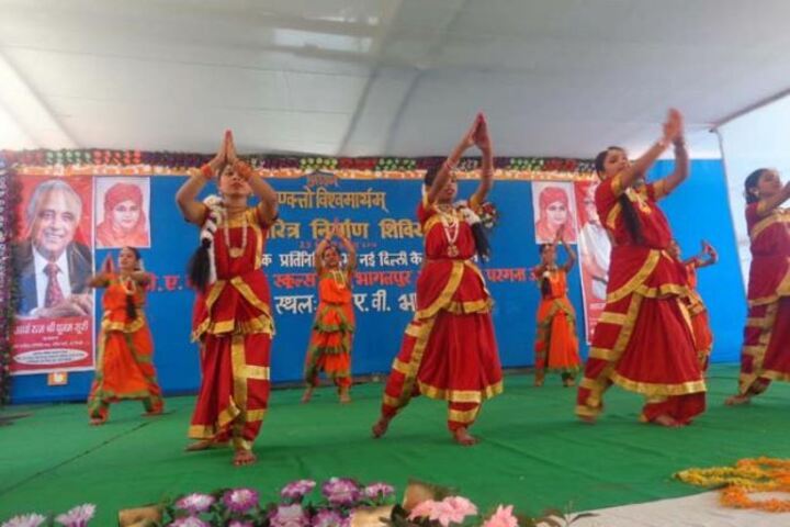 DAV Public School-Classical Dance