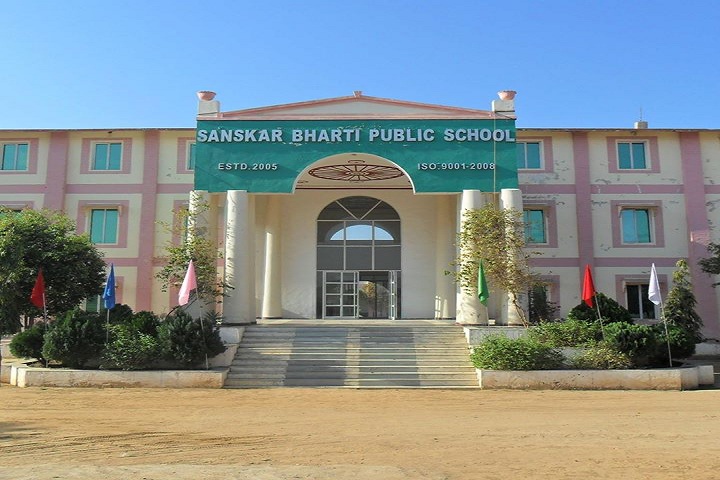 Sanskar Bharati Public School-School Building