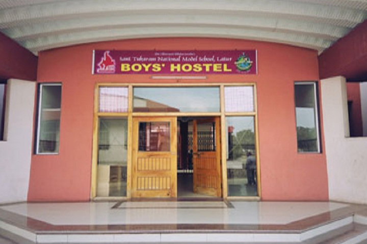 Sant Tukaram National Model School-Hostel