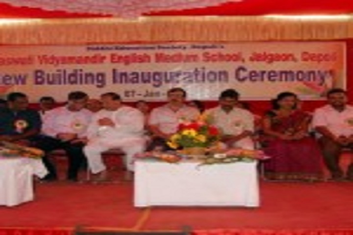 Saraswati Vidyamandir English Medium School-Inauguration Ceremony