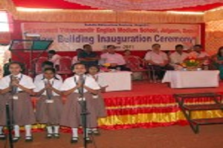 Saraswati Vidyamandir English Medium School-Inauguration