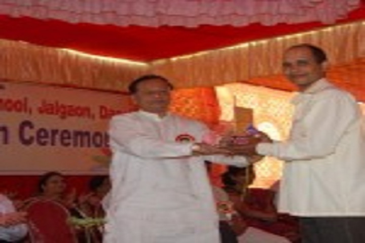 Saraswati Vidyamandir English Medium School-Prize Distribution