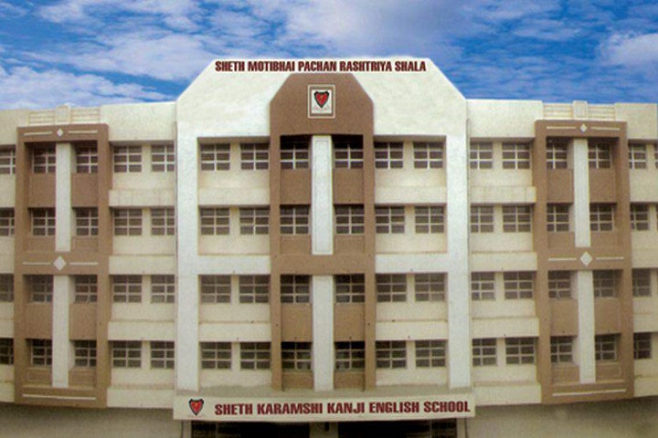 Sheth Karamshi Kanji English School-Campus