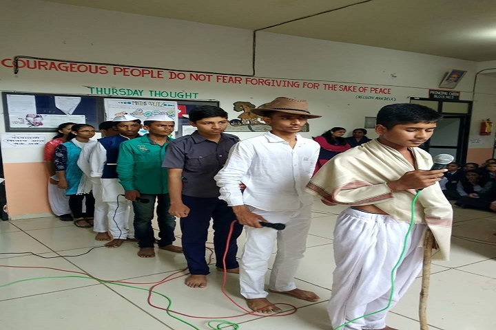 Skd International School-Skit