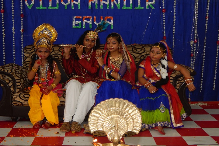 Daya Prakash Saraswati Vidya Mandir-Janmastami Celebration