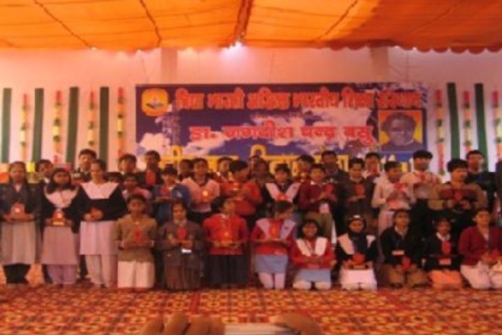 Daya Prakash Saraswati Vidya Mandir-Fest