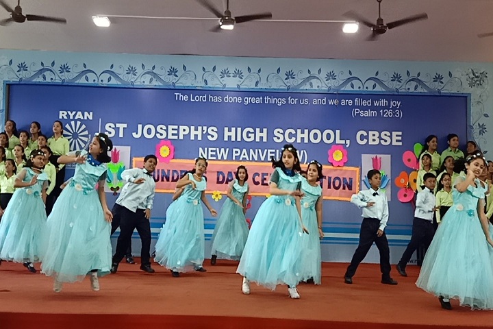 St Joseph High School-Events dance