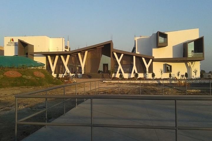 Sushganga Public School-Campus
