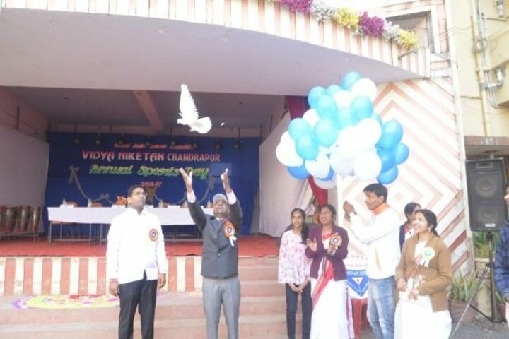 Annual Sports Day Inaguration