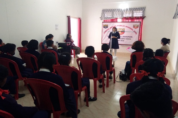 Assam Rifles High School-Singing