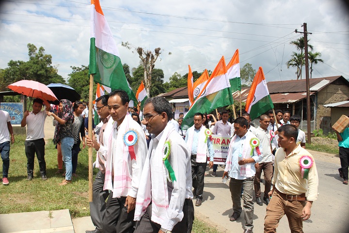 Ideal English School-Others rally
